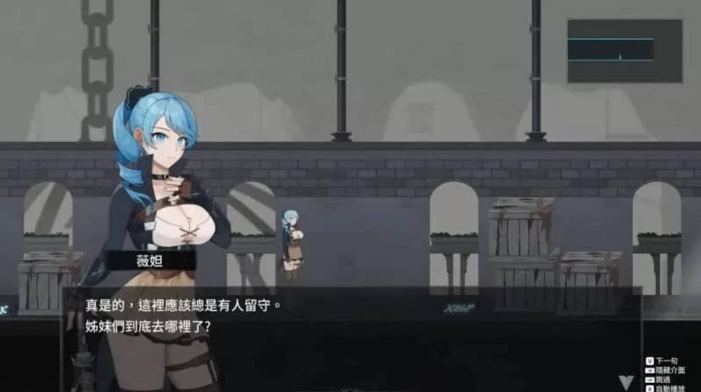 永恒的欠损 v0.40.1 (2).jpg 永恒的欠损 v0.40.1 (2).jpg