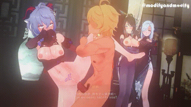 [飞狗云] FantaC 原神 剧情 海灯节仙伦之乐~仙奶后宫特产 有CV 15分 [1v+352m]