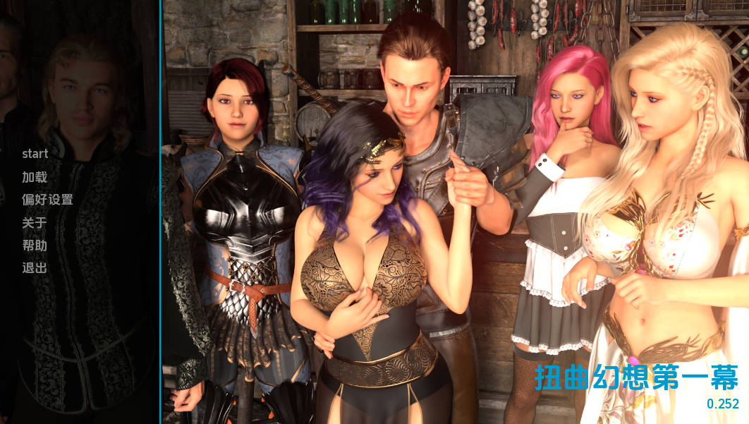 扭曲的幻想v0.252 (1).jpg 扭曲的幻想v0.252 (1).jpg