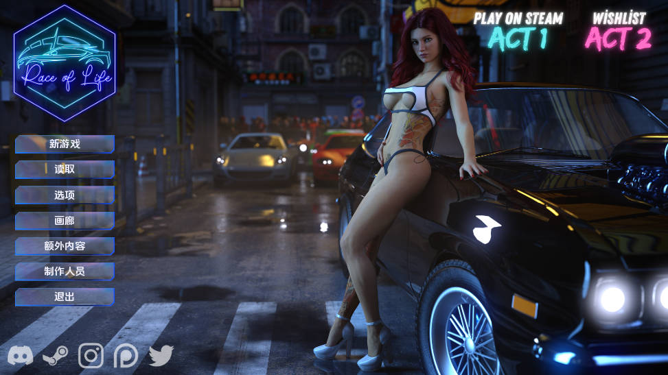 生命的竞赛Ep.4赞助 (1).jpg 生命的竞赛Ep.4赞助 (1).jpg