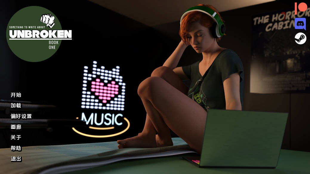 值得书写的未破之物第一季完结1.0 (1).jpg 值得书写的未破之物第一季完结1.0 (1).jpg