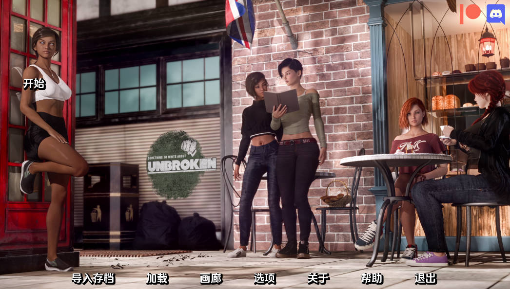 【欧美SLG/汉化/动态】值得书写的未破之物第二季R8赞助 汉化版【PC+安卓/7.23G/更新】 Something To Write About Unbroken [Book 2 R8]