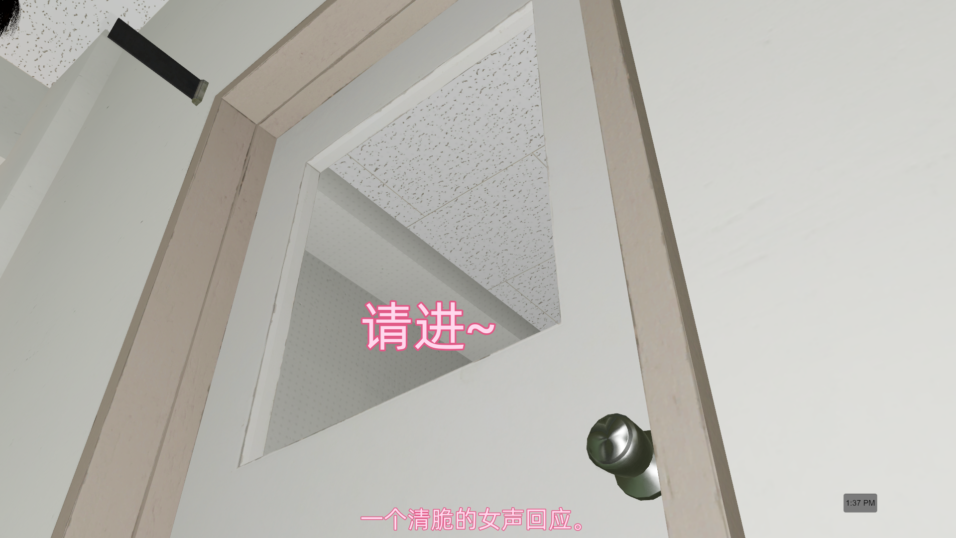 [3D/中文][每天要喝水]医生护士纪实1-3[415M/飞狗云]