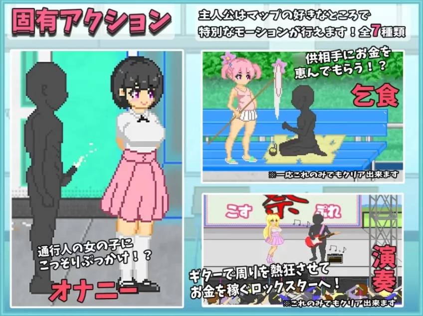 大叔的暑假 (2).jpg 大叔的暑假 (2).jpg