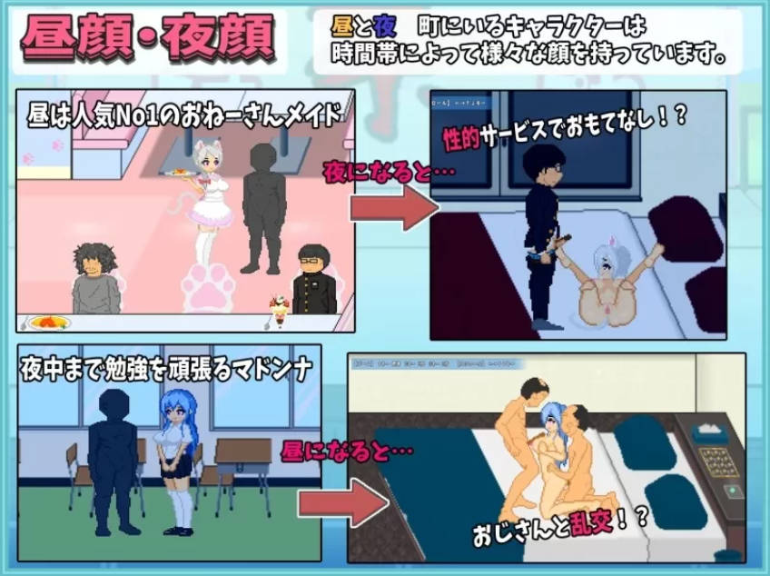 大叔的暑假 (5).jpg 大叔的暑假 (5).jpg