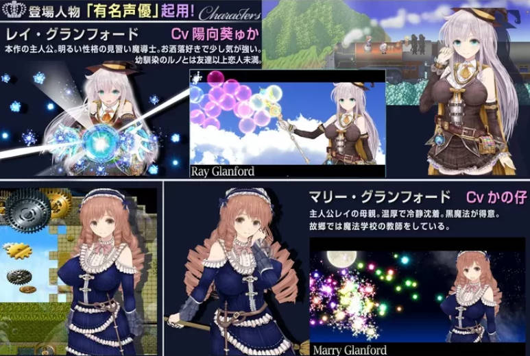 浮空魔法都市的蕾伊 (4).jpg 浮空魔法都市的蕾伊 (4).jpg