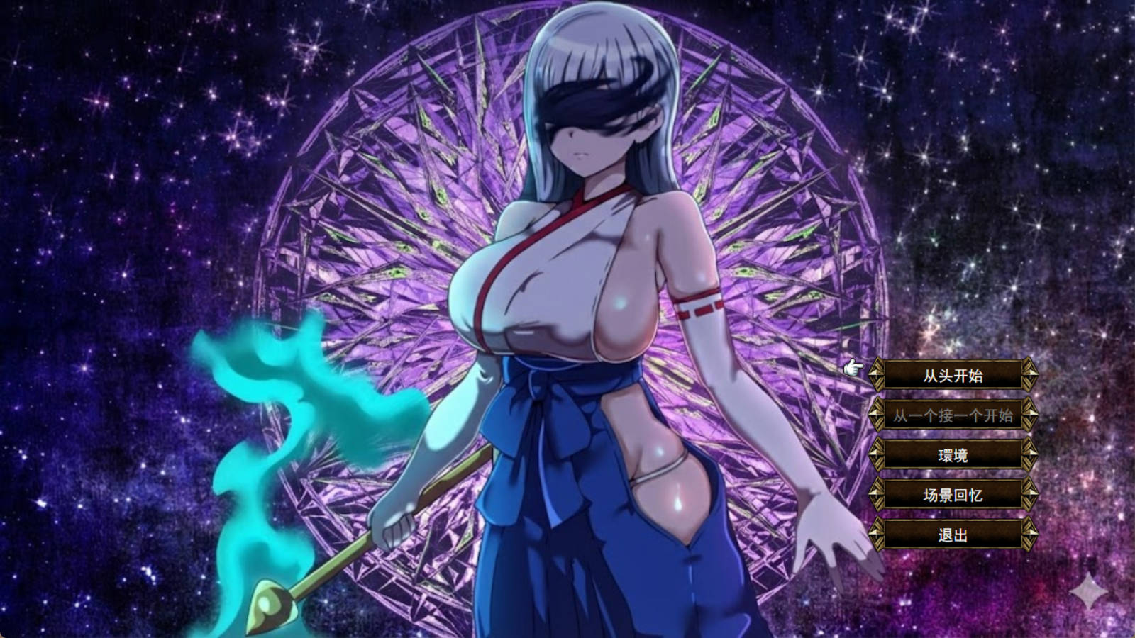 艾利克佣兵团~逐渐被寝取的伙伴们 (1).jpg 艾利克佣兵团~逐渐被寝取的伙伴们 (1).jpg