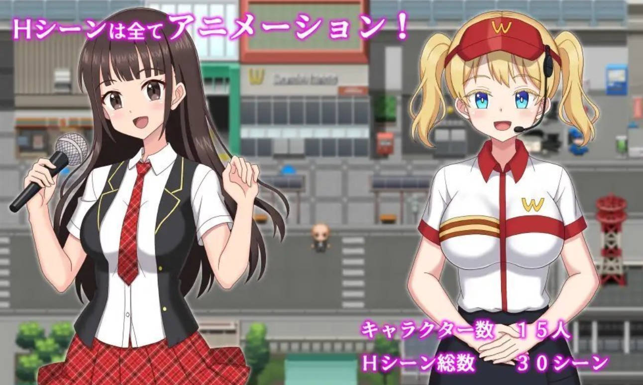 欢迎光临!来到NPC的小镇!~现代篇 (4).jpg 欢迎光临!来到NPC的小镇!~现代篇 (4).jpg