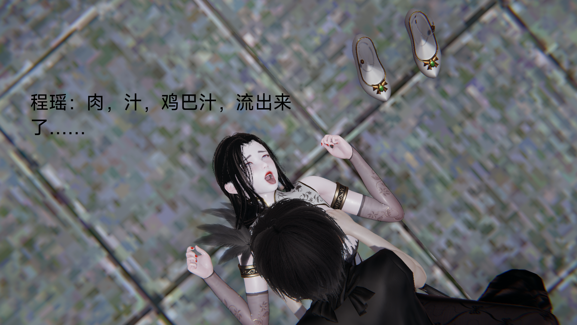 [3D/中文][MuXin~]木辛程瑶的春梦 同人制作[600M/飞狗云]