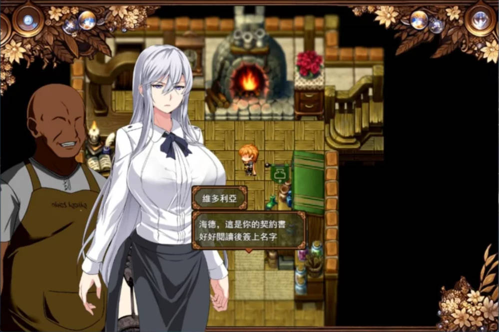 日渐堕落的苍银 体验版V0.9 (4).jpg 日渐堕落的苍银 体验版V0.9 (4).jpg