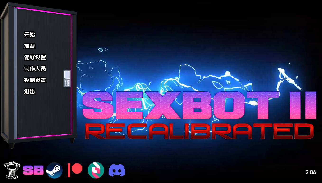 性爱机器人II:重新校准v2.06 (1).jpg 性爱机器人II:重新校准v2.06 (1).jpg