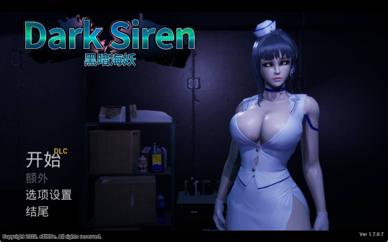 黑暗海妖 Dark Siren VER1.7.0.7 (1).jpg 黑暗海妖 Dark Siren VER1.7.0.7 (1).jpg