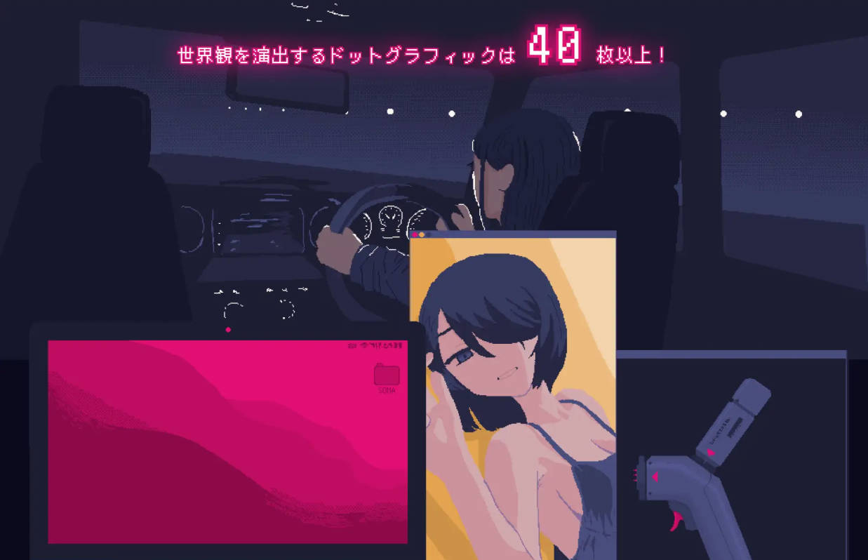 NTR大流行~我绝不会屈服于任何诱惑拯救她~ (4).jpg NTR大流行~我绝不会屈服于任何诱惑拯救她~ (4).jpg