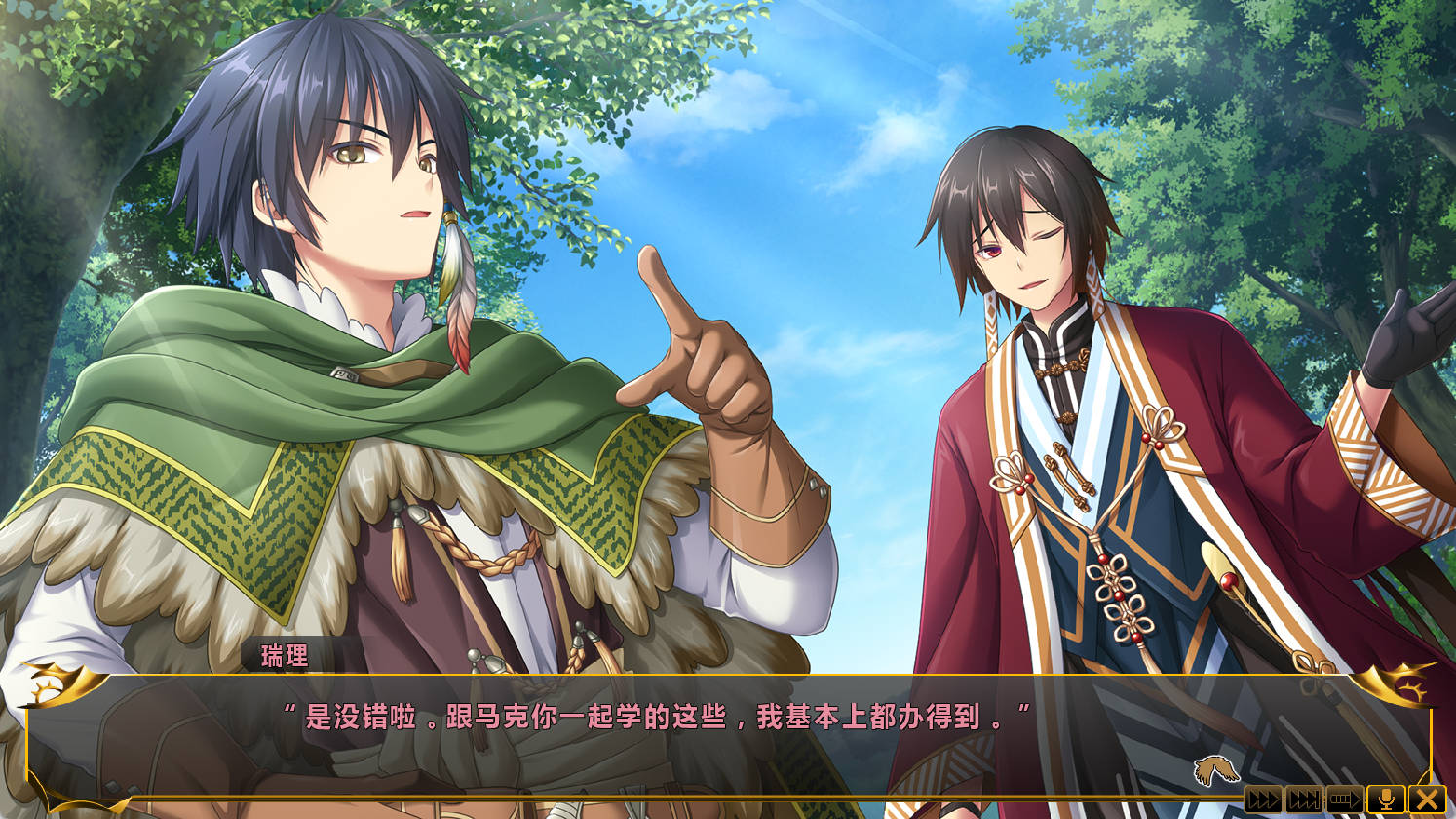 万千定数孤注破晓之刻 (2).jpg 万千定数孤注破晓之刻 (2).jpg