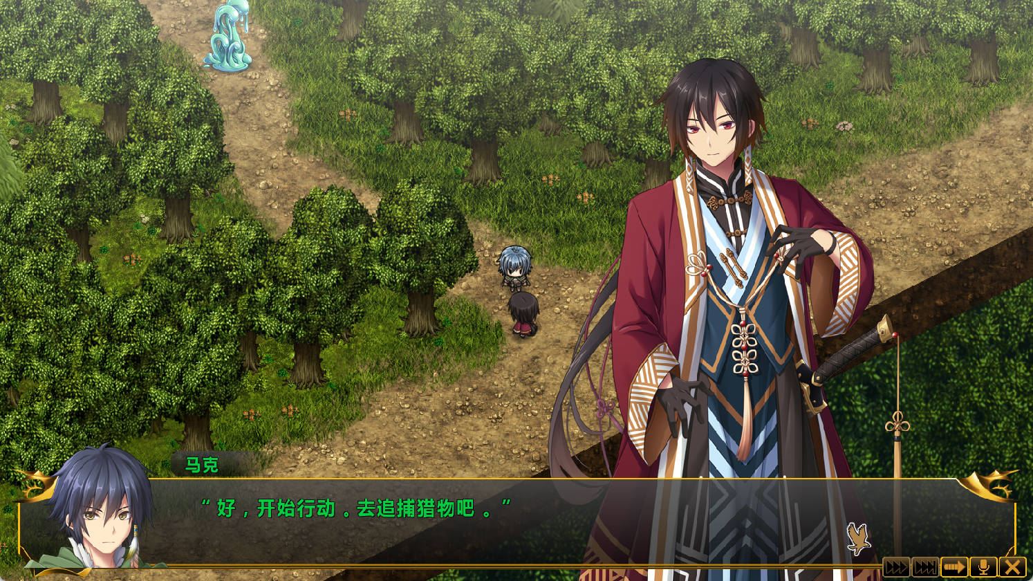 万千定数孤注破晓之刻 (3).jpg 万千定数孤注破晓之刻 (3).jpg