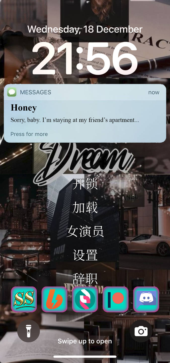 【真人SLG/汉化/动态】妻子的电话v0.8.8 官中版【PC+安卓/9.36G/更新】 A Wife’s Phone [v0.8.8]