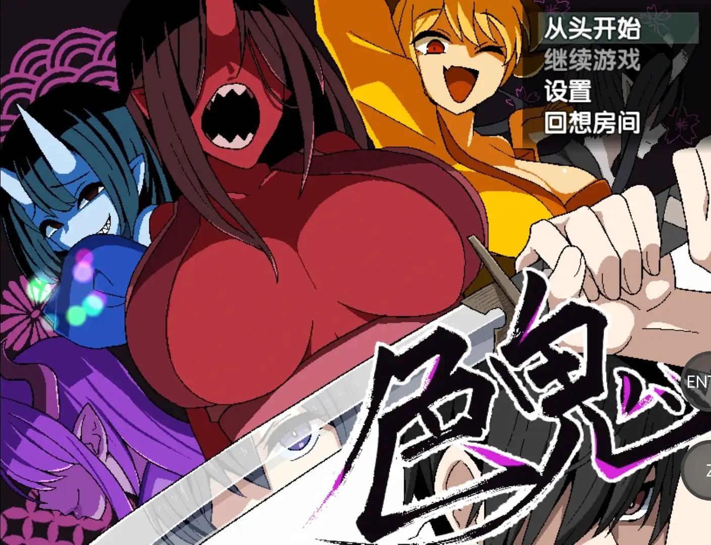 6e80ee16-7f90-4071-9019-0eda34df9bfe.png 6e80ee16-7f90-4071-9019-0eda34df9bfe.png