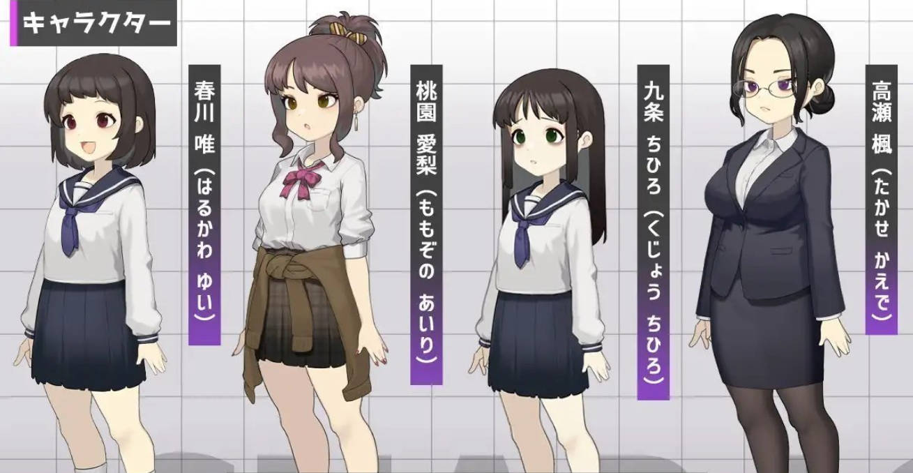 御琴的变转成就 (5).jpg 御琴的变转成就 (5).jpg