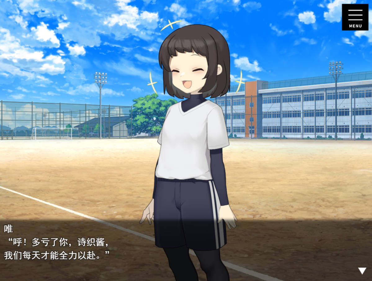 御琴的变转成就 (2).jpg 御琴的变转成就 (2).jpg