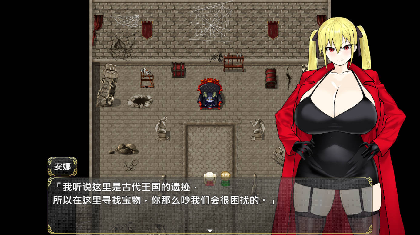 淫堕冒险家安娜 (2).jpg 淫堕冒险家安娜 (2).jpg