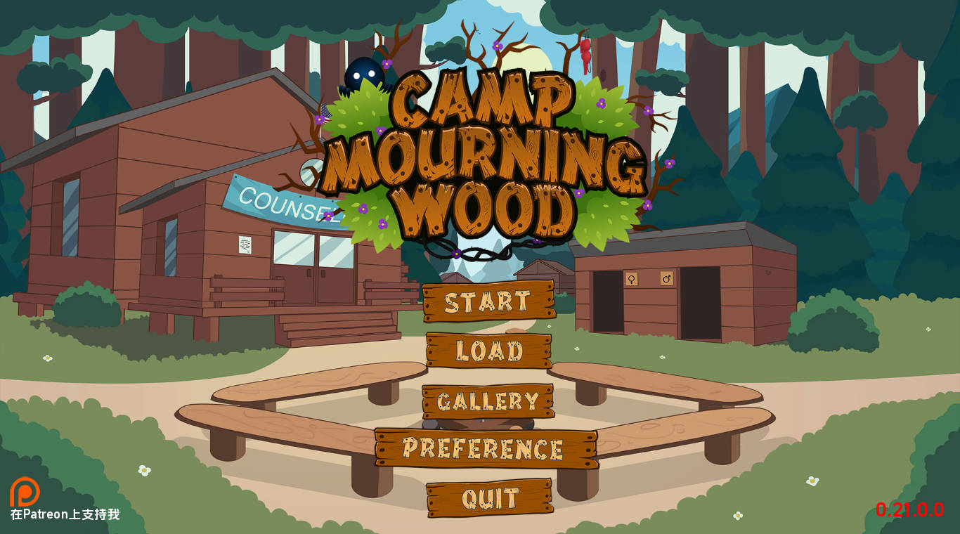 哀木营地v0.21.0.0 (1).jpg 哀木营地v0.21.0.0 (1).jpg