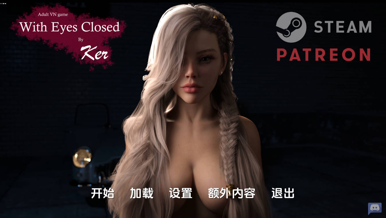 闭目养神S2Ch.10 (1).jpg 闭目养神S2Ch.10 (1).jpg