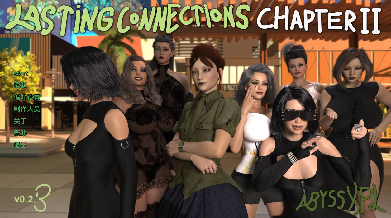 持久联系v0.2.3.0 (1).jpg 持久联系v0.2.3.0 (1).jpg