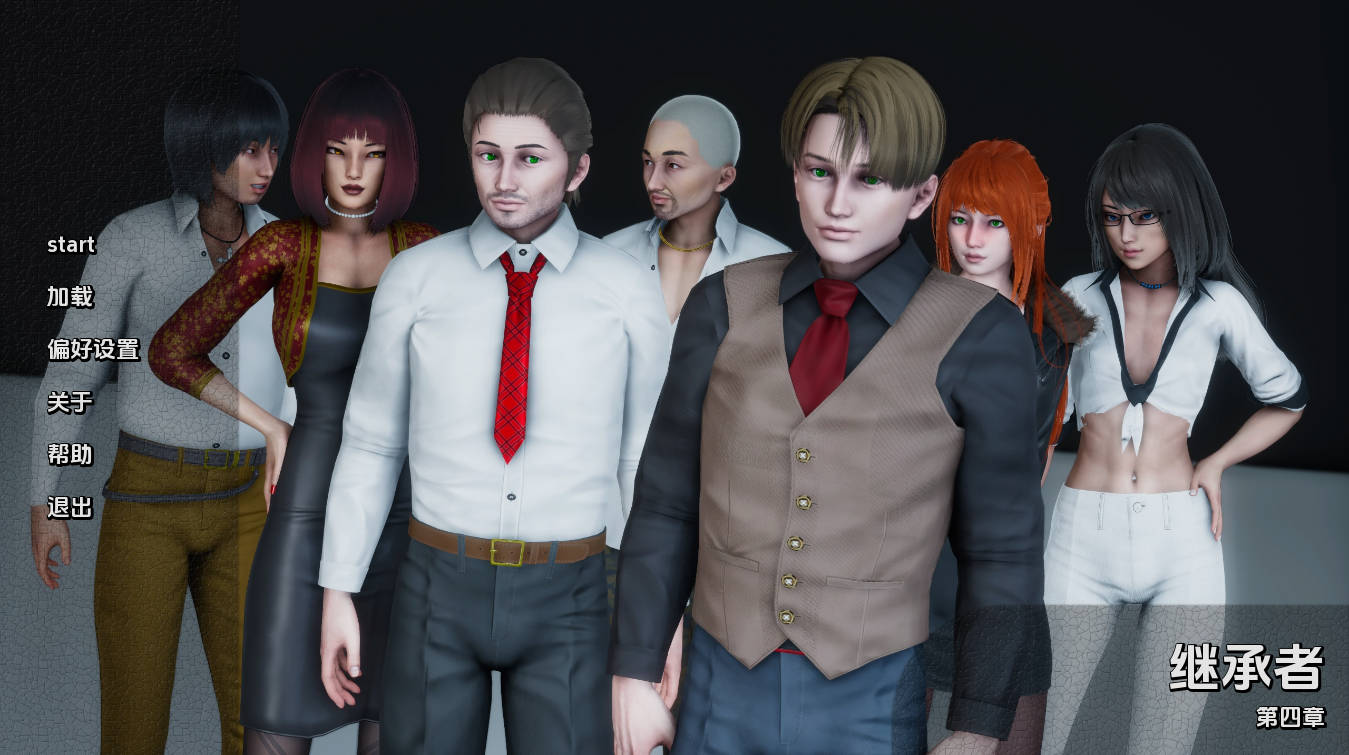 继承者Ch.4v0.4 (1).jpg 继承者Ch.4v0.4 (1).jpg