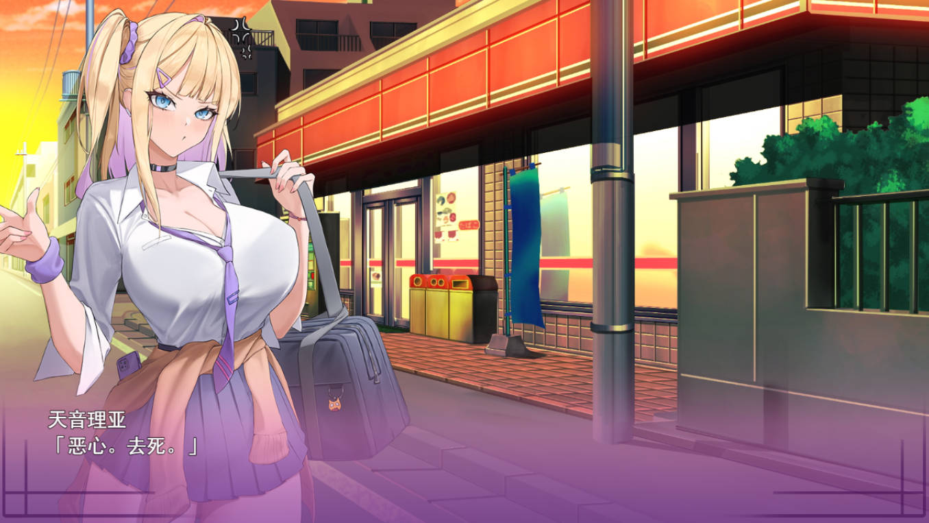 异世界转移辣妹 - 精液是货币是真的吗! (2).jpg 异世界转移辣妹 - 精液是货币是真的吗! (2).jpg