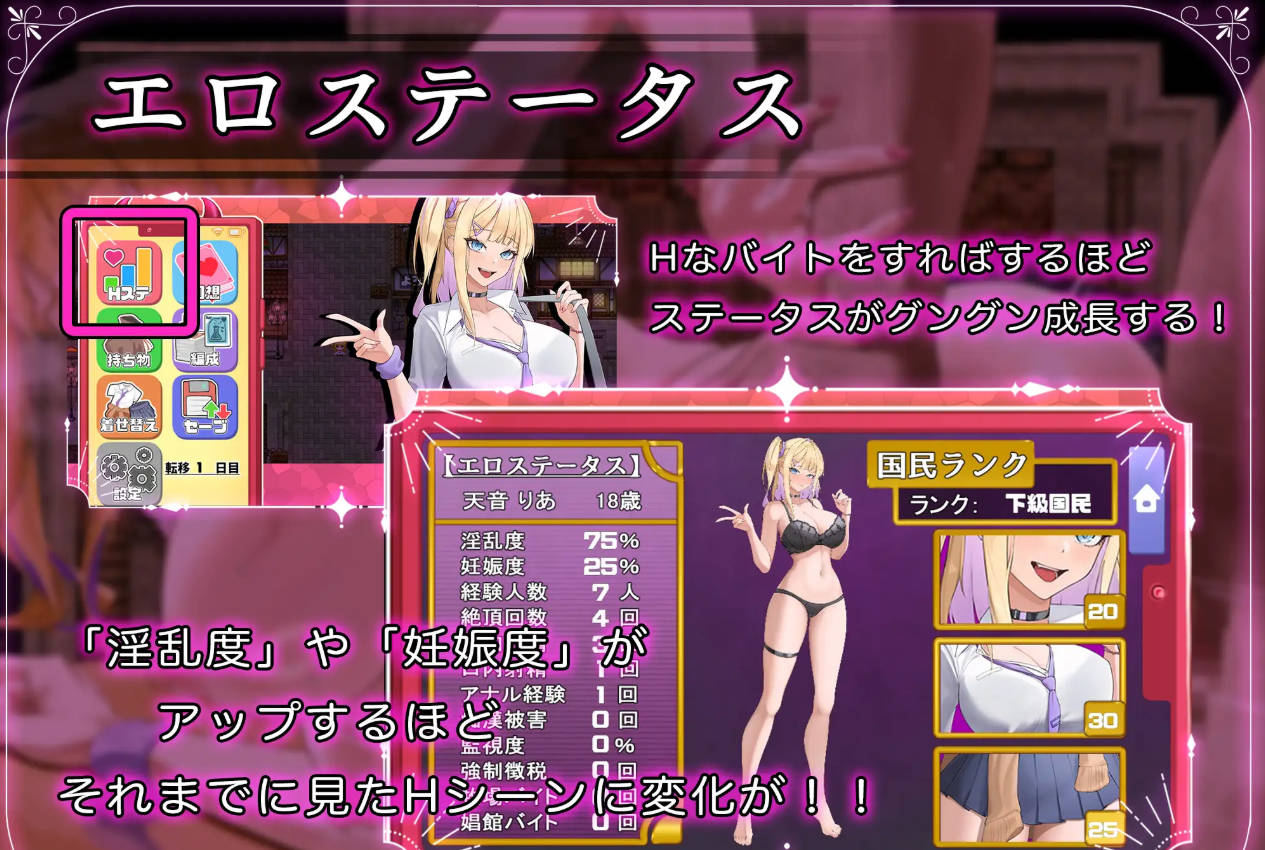 异世界转移辣妹 - 精液是货币是真的吗! (5).jpg 异世界转移辣妹 - 精液是货币是真的吗! (5).jpg