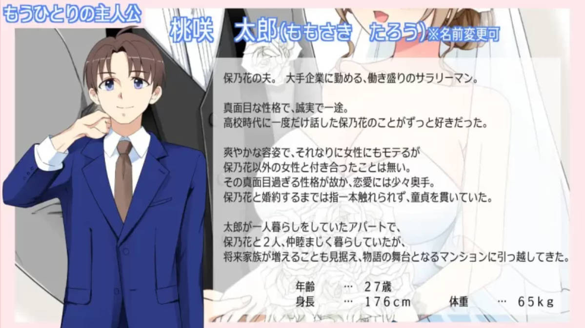 沉溺于露出的人妻遭到ntr (3).jpg 沉溺于露出的人妻遭到ntr (3).jpg