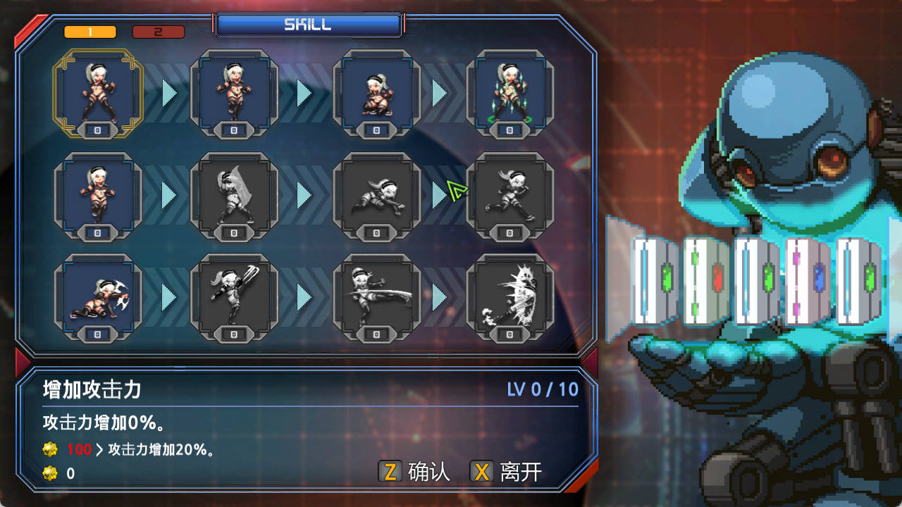 太空萝拉 (3).jpg 太空萝拉 (3).jpg