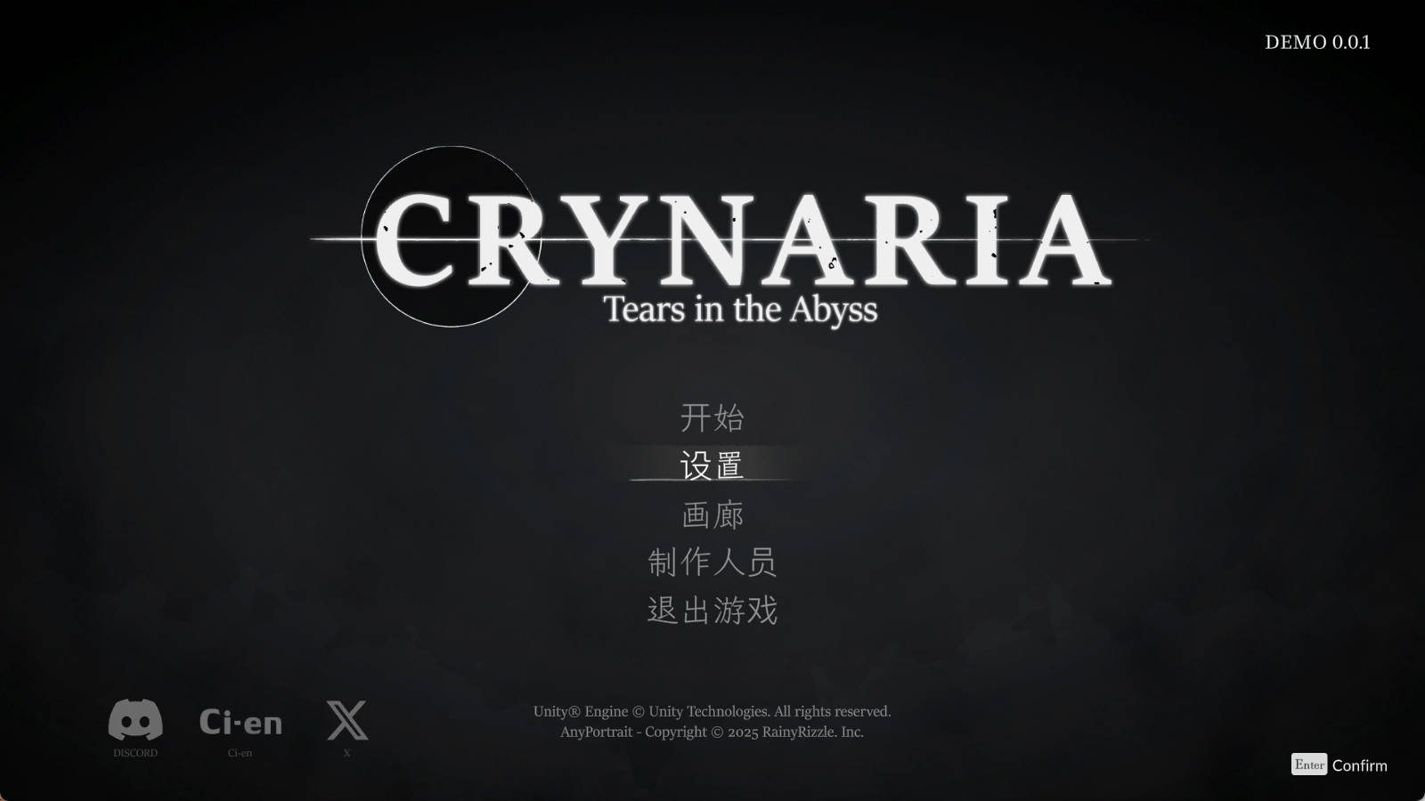 克瑞纳利亚V0.2.2 (1).jpg 克瑞纳利亚V0.2.2 (1).jpg