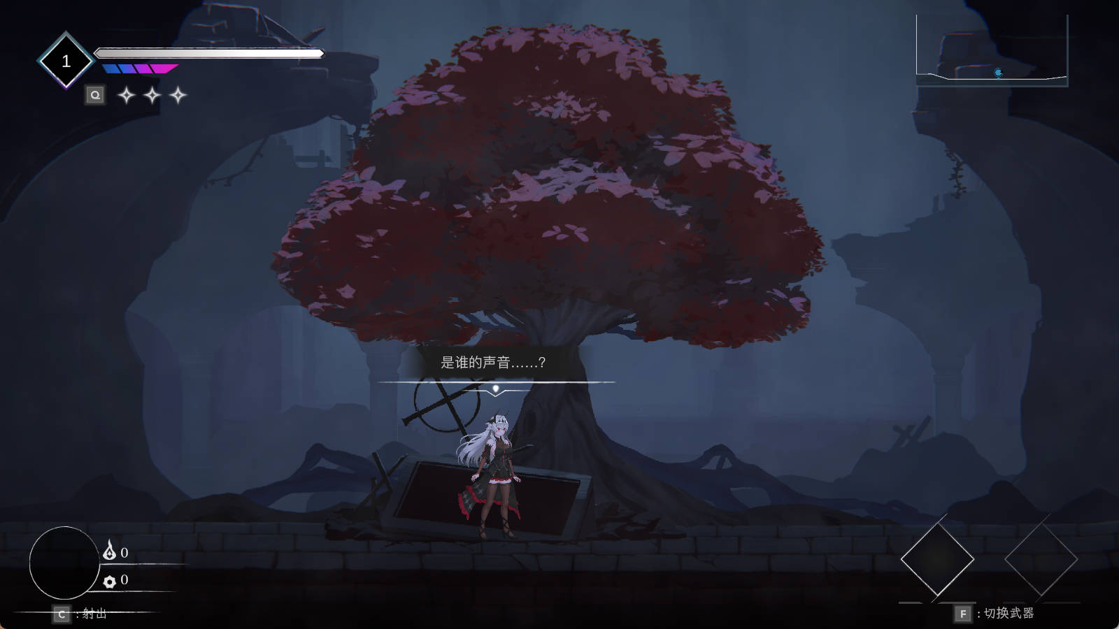 克瑞纳利亚V0.2.2 (2).jpg 克瑞纳利亚V0.2.2 (2).jpg