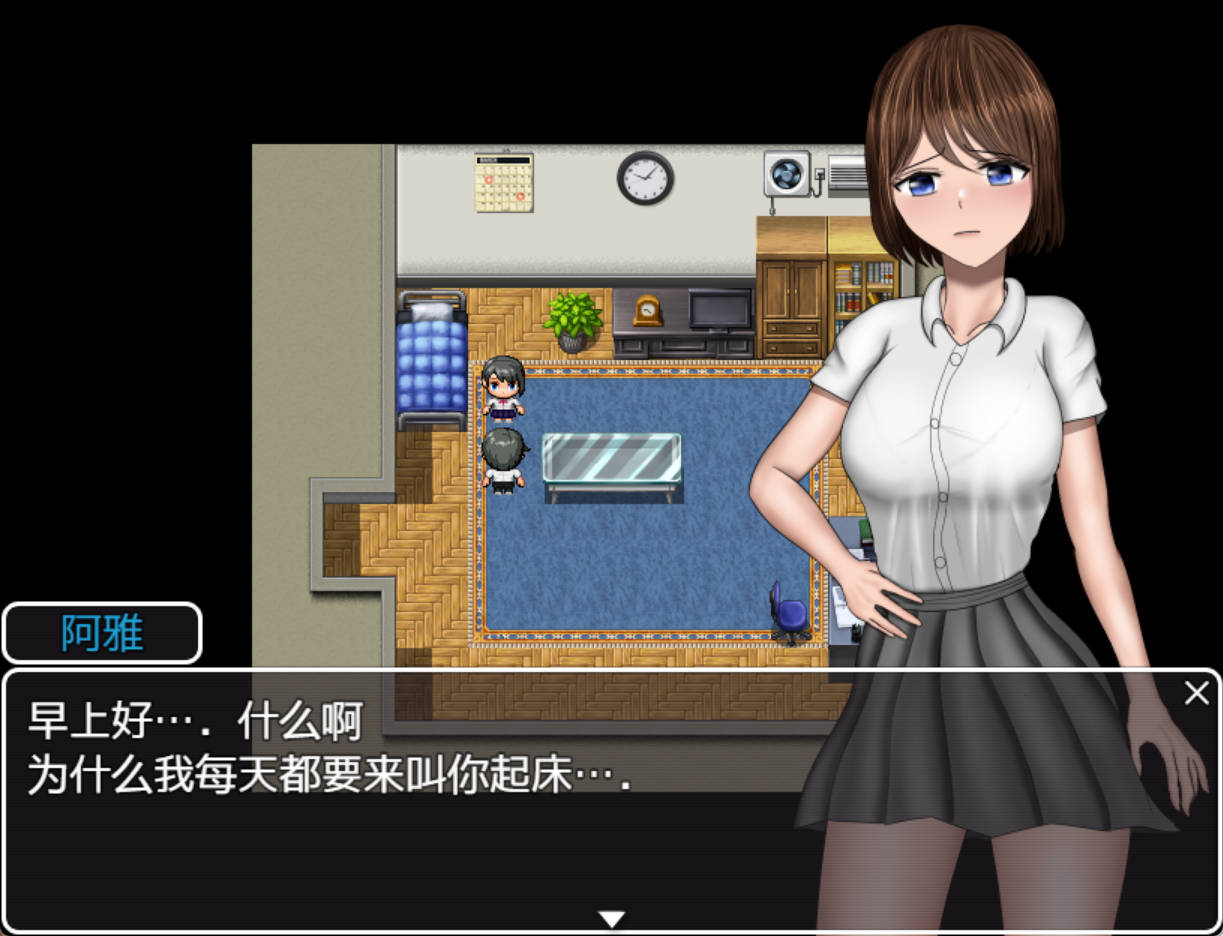 [RPG/汉化]危险的日常+ 内嵌AI汉化版+自带全回想[新汉化][1.3G]