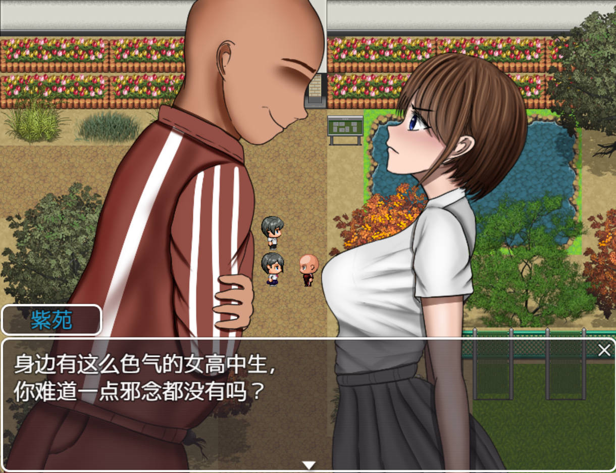 危险的日常+ (3).jpg 危险的日常+ (3).jpg