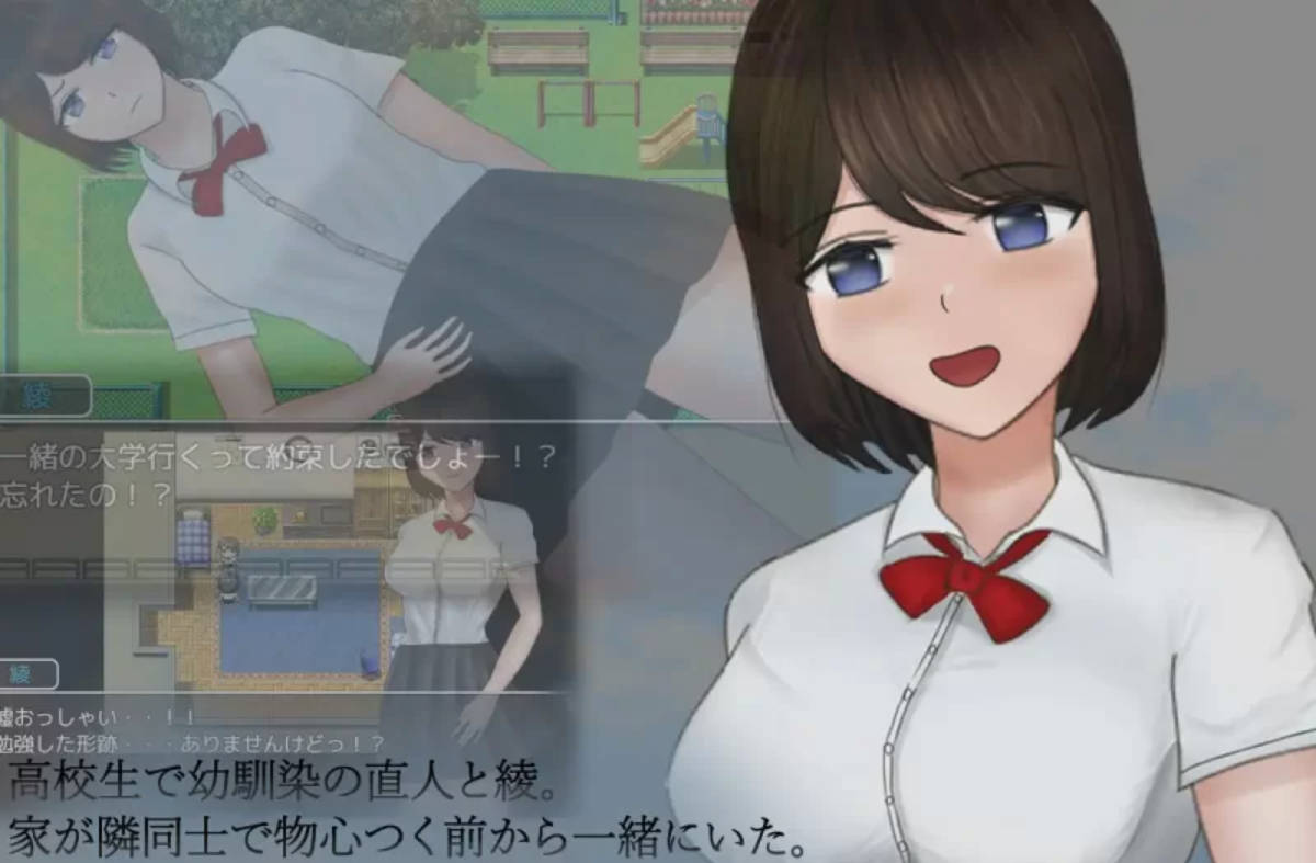 危险的日常+ (4).jpg 危险的日常+ (4).jpg