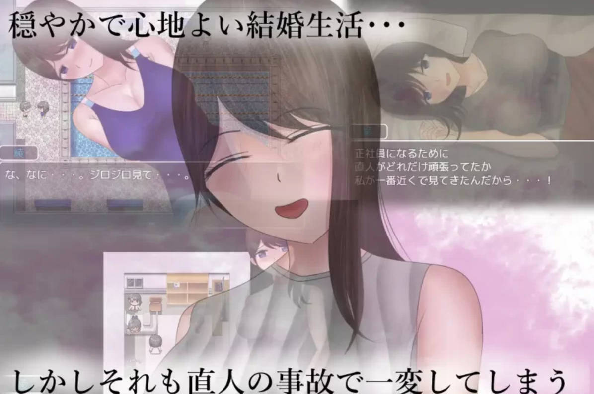 危险的日常+ (5).jpg 危险的日常+ (5).jpg