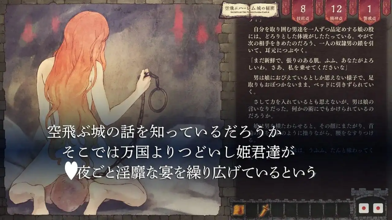 d0592f9f-3d50-4d51-9f2a-040fa2b84769.png d0592f9f-3d50-4d51-9f2a-040fa2b84769.png