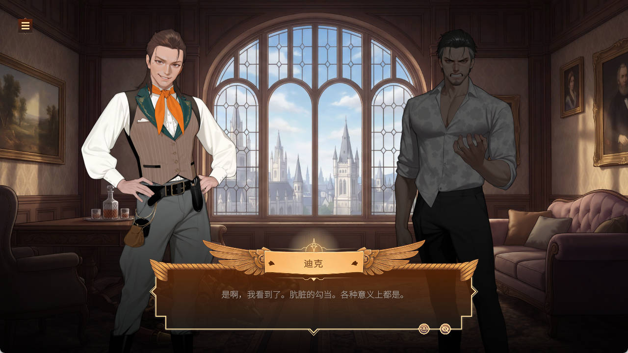 欲望庄园:莉欧娜的秘密 Lust Manor Leona’s Secret (2).jpg 欲望庄园:莉欧娜的秘密 Lust Manor Leona’s Secret (2).jpg