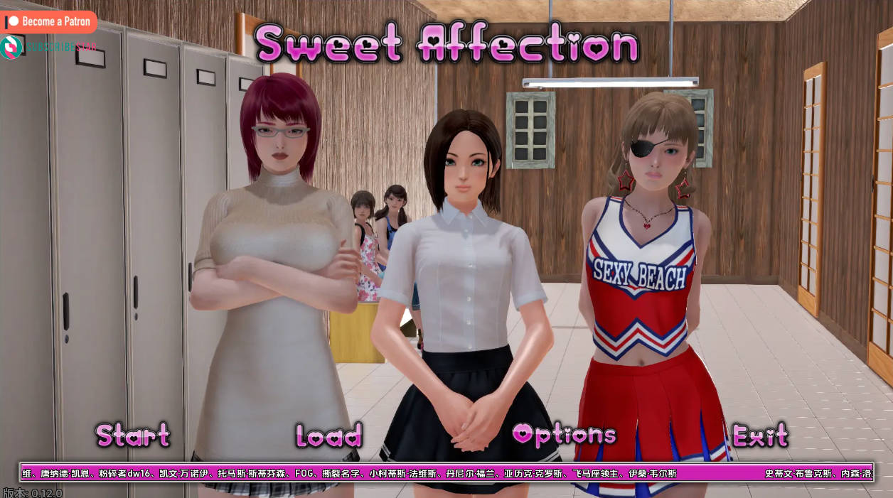 甜蜜的感情v0.12.0 (1).jpg 甜蜜的感情v0.12.0 (1).jpg