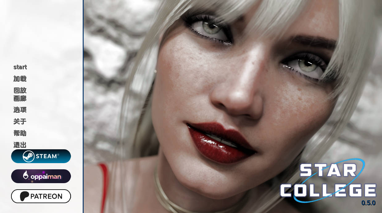 星际学院Ep.1v0.5.0 (1).jpg 星际学院Ep.1v0.5.0 (1).jpg