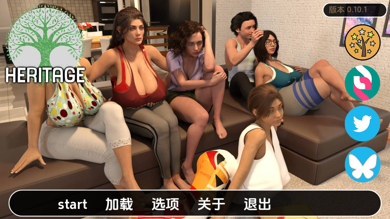 继承遗产v0.10.1 (1).jpg 继承遗产v0.10.1 (1).jpg