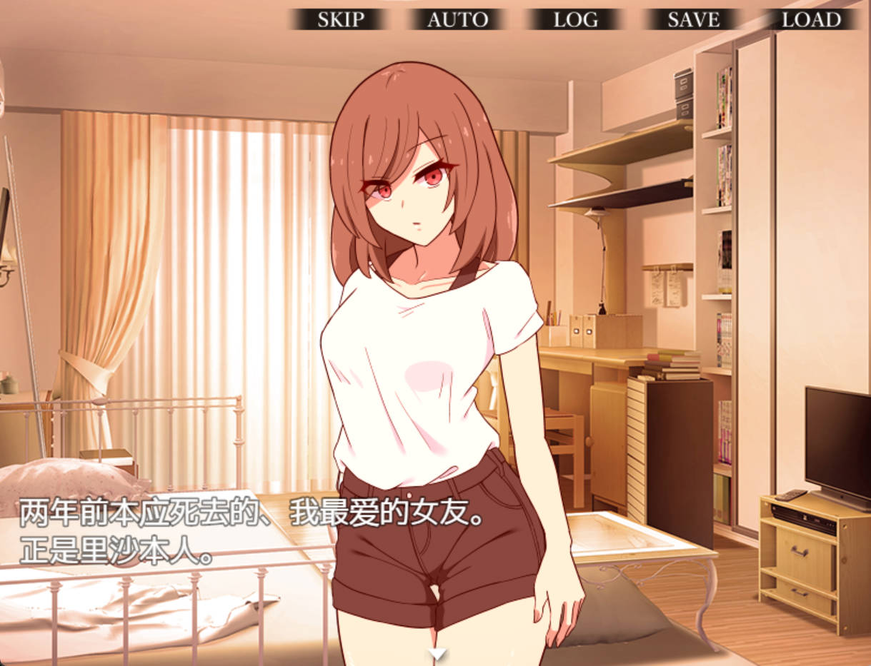 [RPG/汉化] 本该死去的女友～被并非她的“某种东西”侵犯～ 内嵌AI汉化版 [530M]