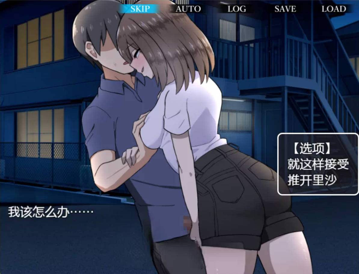 本该死去的女友 (3).jpg 本该死去的女友 (3).jpg