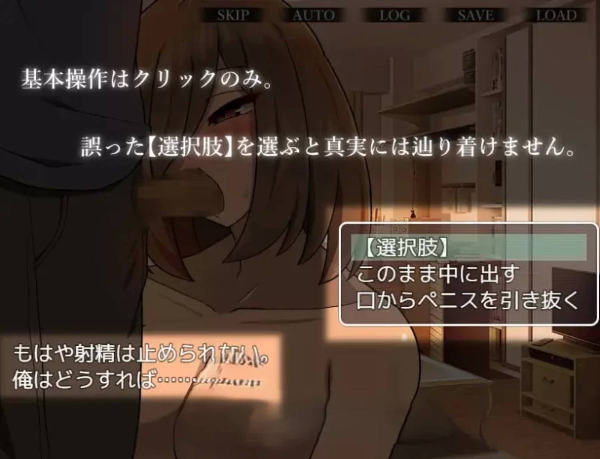 本该死去的女友 (5).jpg 本该死去的女友 (5).jpg