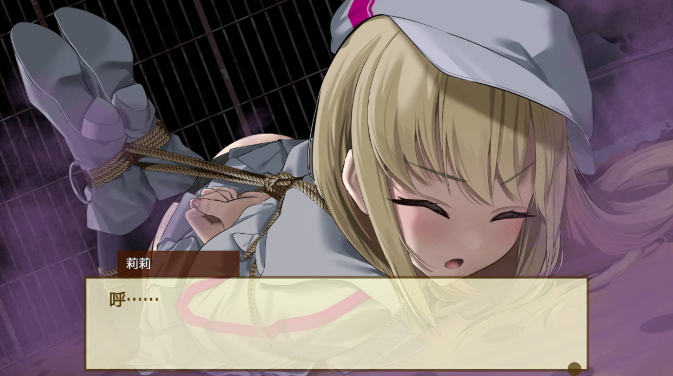 极乐遗境:禁忌乐园 Ver0.16.2 (2).jpg 极乐遗境:禁忌乐园 Ver0.16.2 (2).jpg