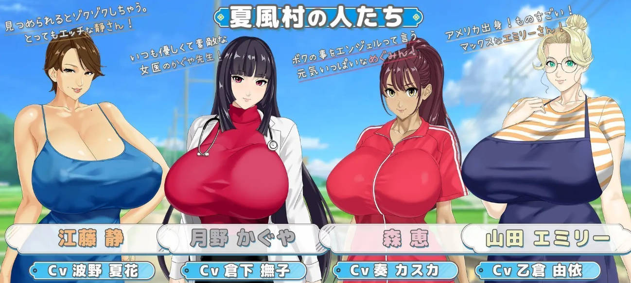 手牵手 V1.09 (3).jpg 手牵手 V1.09 (3).jpg