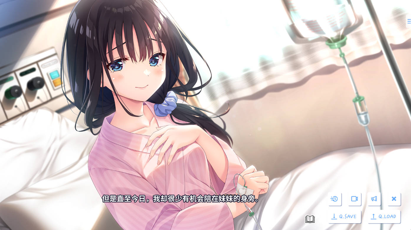 痴情哥哥与病弱妹妹的乡间生活 +DLC1-5 (2).jpg 痴情哥哥与病弱妹妹的乡间生活 +DLC1-5 (2).jpg