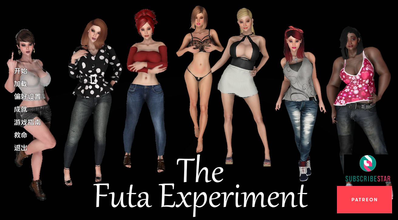 富塔实验v0.91 (2).jpg 富塔实验v0.91 (2).jpg